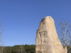 -美兰湖景区