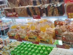 -味多美蛋糕(双安店)