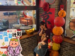 -糖房咖啡(南锣鼓巷店)
