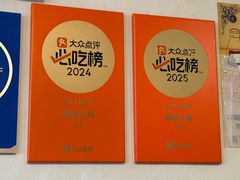 -咖咖火锅(老店)