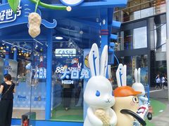 -南京路步行街