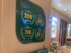 -豪享来(我格广场店)