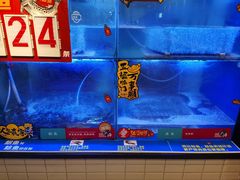 -鱼酷活鱼烤鱼(南京水游城店)