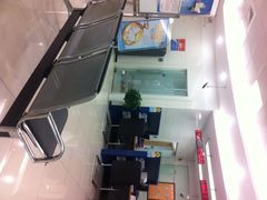 大厅-中国建设银行(上海黄金城道支行)