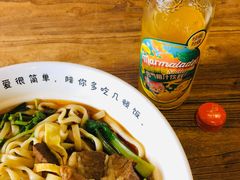 -每碗面馆(新鸿安大厦店)
