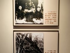 -李叔同故居纪念馆