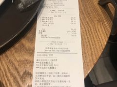 -星巴克(北京王府井店)
