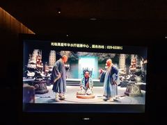 -真爱年华水疗健康运动中心(朱雀大街店)
