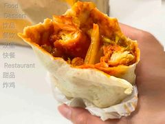 酥酥多笋卷-麦当劳(鲁迅公园店)