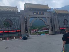 -丹东凤凰山景区