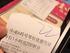 -蛙小侠(珠海华发商都店)