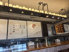 -一峰沙茶面(海峡国际店)