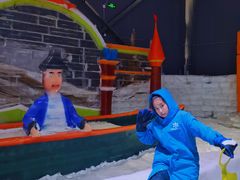 -宁波冰雪大世界(北仑区)