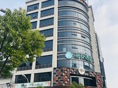 -海底捞火锅(吴中路店)