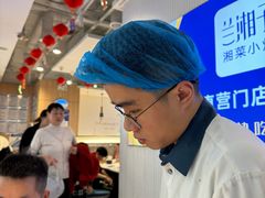 -兰湘子·湘菜小炒(三桥万象城店)