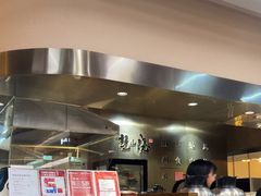 -楚山晓·湖北菜(武汉光谷K11店)