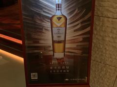 -The Penthouse酒吧
