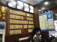 -东吴面馆(枫桥店)