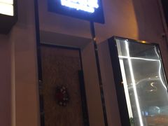 门面-原麦世家(府琛大厦店)