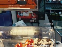-龙湖重庆时代天街