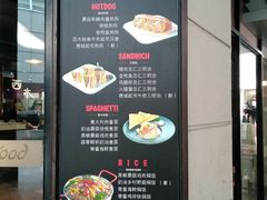 -遇见西木美式餐厅(体育路店)