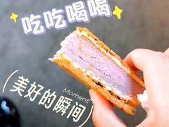 芋泥拿破仑-汪保来(杭州滨江宝龙城店)