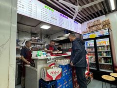-518牛肉拉面馆(包河花园店)