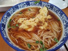 -太湖面馆十八浇(渔港路店)