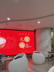 -重庆联合丽格美容医院