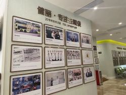 -广州健丽·去眼袋医疗美容机构