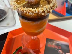 -茶是一枝花泡茶店