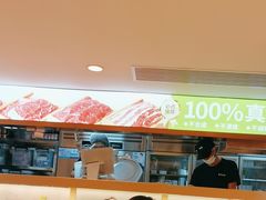 -一围肥牛肉小火锅(佳兆业广场店)
