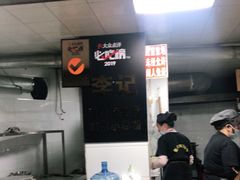 -李记 河口老字号越南小卷粉