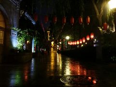 -西安曲江寒窑遗址公园