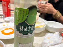 -海底捞大排档火锅(打浦路店)