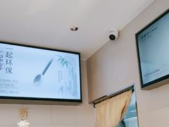 -喜茶(广州五羊邨店)