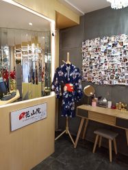 -觅屿日式脱毛美肤