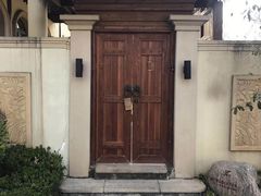 -思念果岭悦温泉