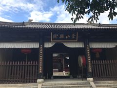 -天龙八部武侠城