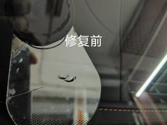 -鲨鱼皮汽车凹陷玻璃修复(静安店)