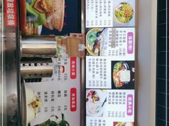 -手擀菠菜面(西康路店)