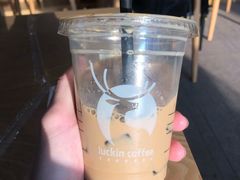 陨石拿铁-瑞幸咖啡(浙江大学紫金港校区店)