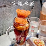 文通冰室｜19.9的惠灵顿牛排太让我失望了…