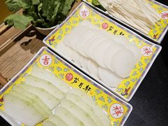 -芦月轩羊蝎子(劲松店)
