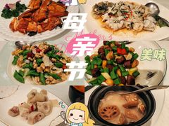 -白云宾馆·白云宴餐厅
