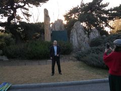 -钓鱼台国宾馆
