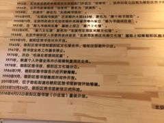 -朝阳区图书馆(小庄店)