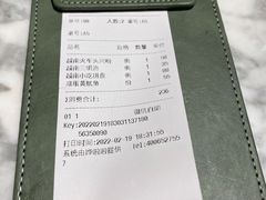 -PHO爺·越南料理(亦庄大族广场店)