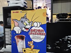 -瑞幸咖啡(国际珠宝交易中心店)