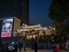 -捞锅坝子老火锅(汽博中心店)